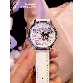 正港ZGOx三麗鷗聯名手錶女新款學生時尚簡約防水石英錶庫女孩洛米