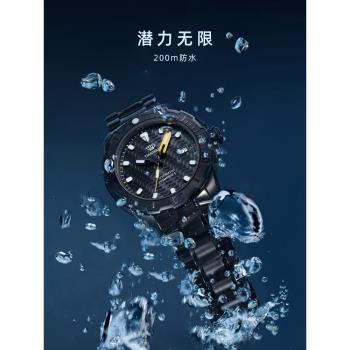 [潛力無限]天王藍鰭Pro200米防水游泳潛水夜光機械表手表201180