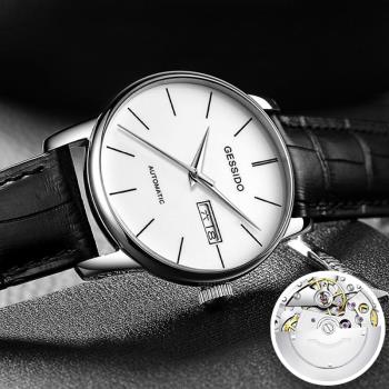 瑞士正品男士手表全自動純機械表青少年潮流簡約鏤空商務鋼帶防水