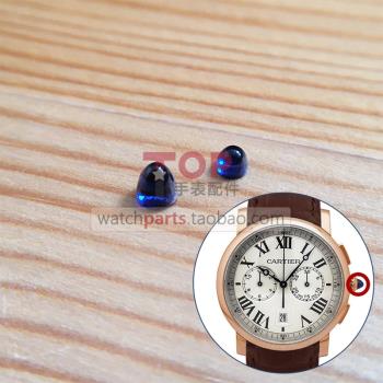 精品表冠藍寶石子彈型把頭藍鉆適配Cartier卡地亞Rotonde機械手表