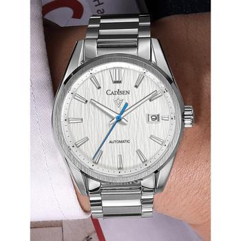 名牌商務腕表卡迪森新款男士機械表全自動防水男表十大不銹鋼手表