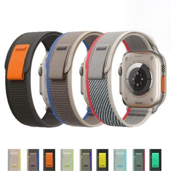 Ultra Band for Apple watch strap 49mm 45mm 41mm 44mm 40mm