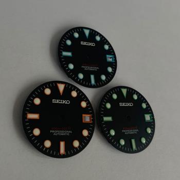 新品手表配件 改裝日歷表盤 28.5mm 綠夜光 適合NH35自動機芯字面
