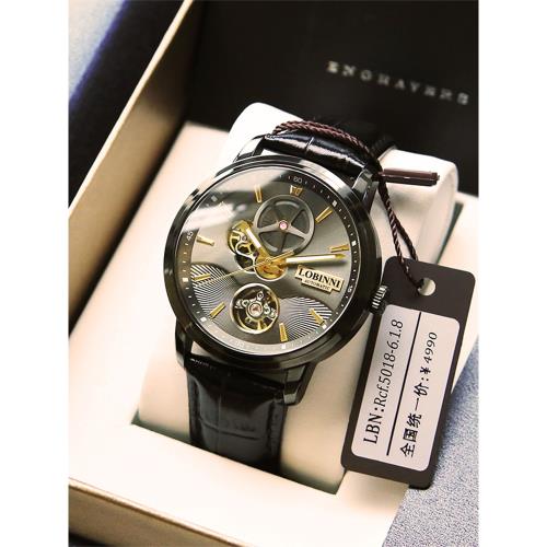Lobinni羅賓尼品牌手表男新款全自動機械表鏤空防水男士腕表十大