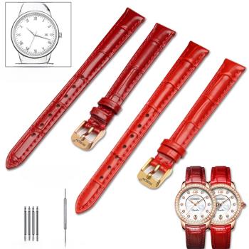 rosdn勞士頓紅色女表帶適配3682L真皮手表帶代用款式手表鏈帶14mm