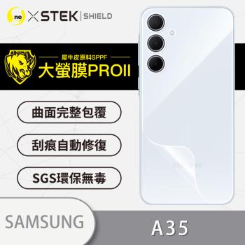 【O-ONE】Samsung 三星 A35『大螢膜PRO』背蓋保護貼 超跑頂級包膜原料犀牛皮