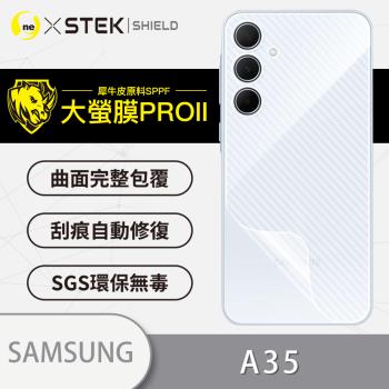 【O-ONE】Samsung 三星 A35『大螢膜PRO』背蓋保護貼 超跑頂級包膜原料犀牛皮
