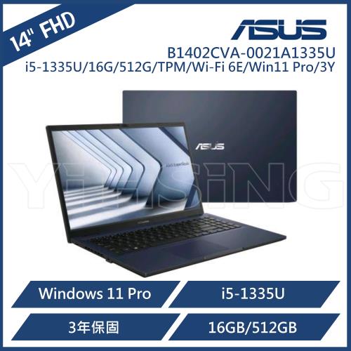 Blibli Asus Vivobook S14 M433ia Ryzen ASUS 華碩B1402CVA 14吋