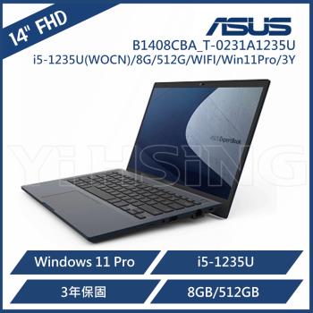 ASUS 華碩ExpertBook B1408CBA 14吋商務筆電(i5-1235U(WOCN)/8G/512G/WIFI/Win11Pro/3Y)