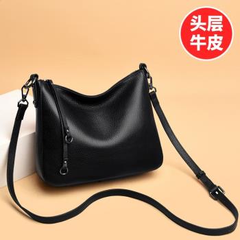 真皮包包2021秋冬新款百搭斜挎包女大容量中年簡約軟皮大氣媽媽包