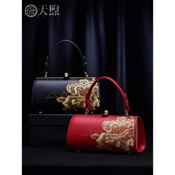 Pmsix高階原創新娘包2024新款時尚牛皮刺繡紅色中國風旗袍女包潮