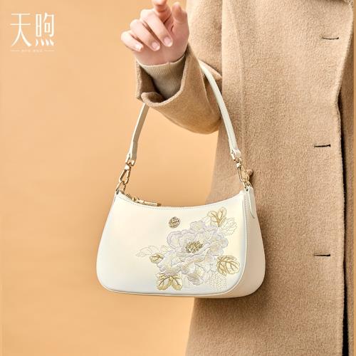 Pmsix天煦【牡丹賦】單肩包女2023新款大氣刺繡牛皮白色斜挎小包