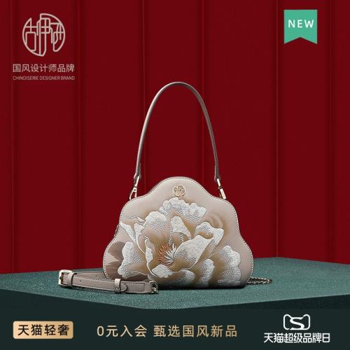 古伊西輕奢包包女士手提包高檔個性媽媽包中年旗袍包斜挎單肩包潮