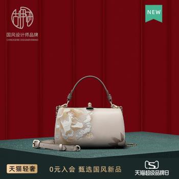 古伊西中國風輕奢品牌女包夾子包復古漢服包牛皮旗袍包媽媽手拎包