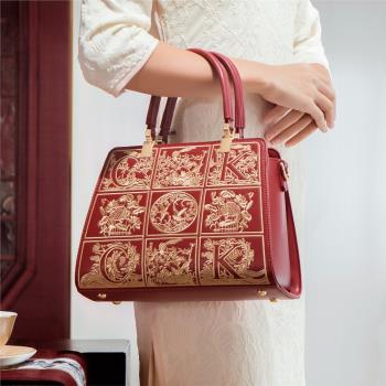 新中式婚包新娘結婚禮媽媽平時可用紅色大容量手提包高級日常婆婆
