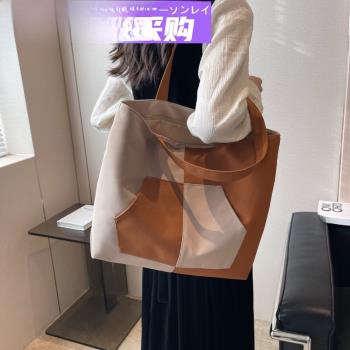 日本FS新款休閑帆布購物袋女百搭通勤大容量托特包韓版撞色設計感