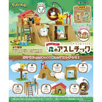 盒裝6款【日本正版】寶可夢 全員集合 森林遊樂場 盒玩 皮卡丘 莫魯貝可 正電拍拍 神奇寶貝 Re-MeNT 207650
