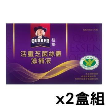 QUAKER 桂格 活靈芝菌絲體 滋補飲（19瓶/盒）x2盒