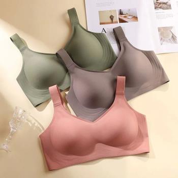 Beautiful Back Large Size Soft Support Push-up Bra For