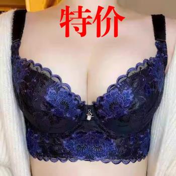 夏聚攏女兒調整型文胸收副乳薄杯