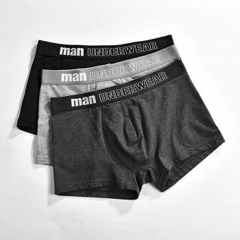 Boxer Mens Underwear Men Cotton Underpants Male Pure Men 男