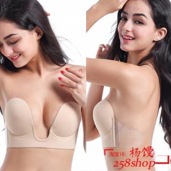 Sexy Backless Bra Strapless Silicone Invisible Push up Bra