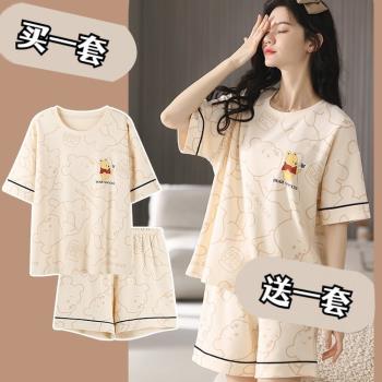棉質女卡通可愛休閑家居服睡衣