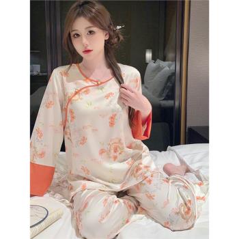 橘橙龍紋新中式國風冰絲睡衣女士春夏季薄款家居服套裝復古可外穿