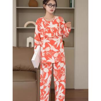 女士棉綢長袖睡衣春夏薄款月子媽媽開衫人造棉東方空調家居服套裝