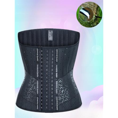 25根鋼骨腰夾束腰帶5a乳膠腰封塑身束腰運動收腹帶腰甲塑型收胃女