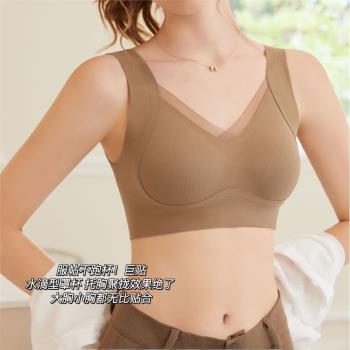 浪莎新款暖肌膚反重力軟支撐內衣女聚攏收副乳提拉上託無鋼圈女士
