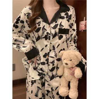可外穿睡衣女士夏季冰雪絲長袖長褲2023年新款涼感家居服套裝
