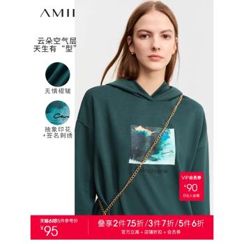 Amii中國風空氣層落肩袖連帽衛衣