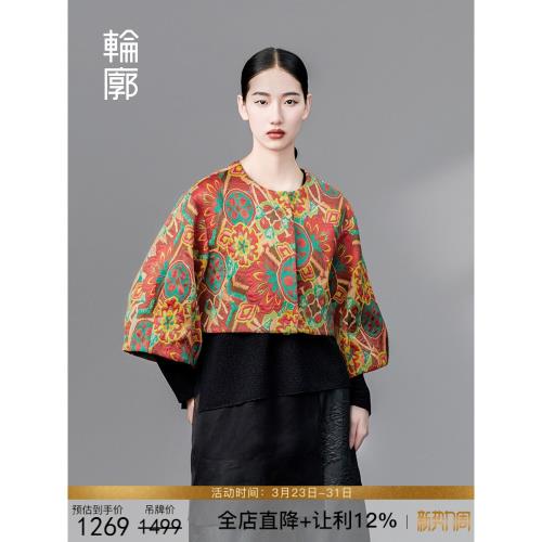 時尚設計感減齡古典新女裝輪廓