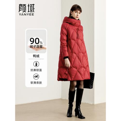 顏域中長款羽絨服女新中式加厚冬裝2025年新款連帽紅色面包服外套