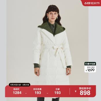 OBEG收腰可拆假兩件中長羽絨服