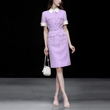 夏季女裝20244新款氣質粉紫色修身收腰顯瘦中長款襯衫連衣裙女