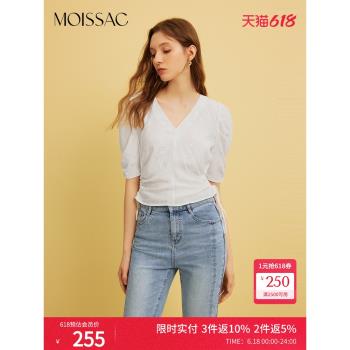 摩薩克夏法式簡約高階感V領鏤空抽褶提花短款女上衣女