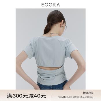 EGGKA修身流行褶皺收腰上衣短袖