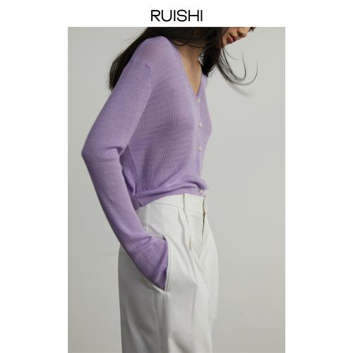 RUISHI芮時 萊賽爾纖維涼爽慵懶風上衣截短長袖t恤女夏季開衫薄款