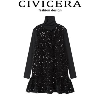 CIVICERA法式復古高領亮片套裝裙
