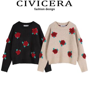 CIVICERA超好看漂亮花朵毛衣女秋冬立體設計感別致復古針織衫上衣