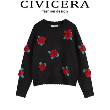 CIVICERA超好看漂亮毛衣女秋冬立體玫瑰花獨特設計感復古針織上衣