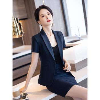 小西裝外套女小個子短袖職業裝珠寶店工作服女春款女裝2022年新款