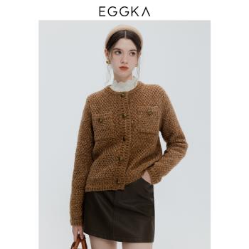 EGGKA外套復古軟糯圓領開衫毛衣