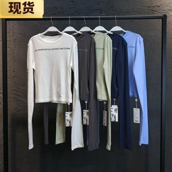 運動修身冬季休閑百搭打底衫上衣