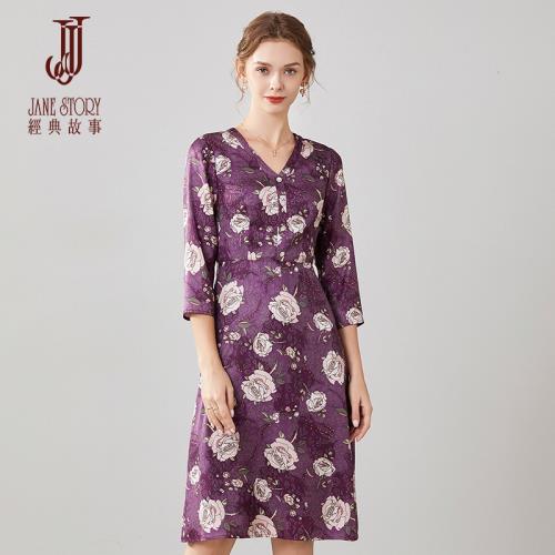 經典故事高端名媛風緞面連衣裙女2025春季新款法式V領紫色碎花裙