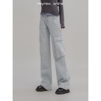 【New 3.11 10.00 新品上新】高贊LOOK~大口袋~工裝牛仔褲子
