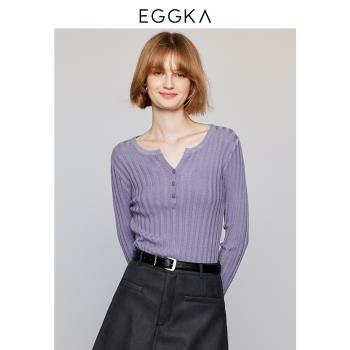 EGGKA小V領簡約修身百搭針織衫