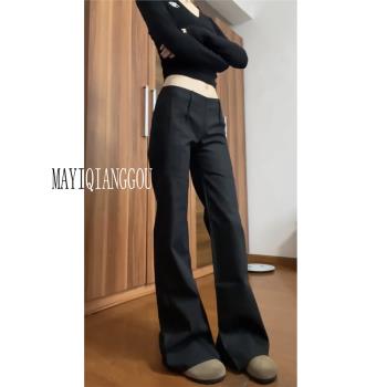 高個子加長版喇叭褲女長褲春秋新款高階感黑色低腰顯瘦休閑西裝褲